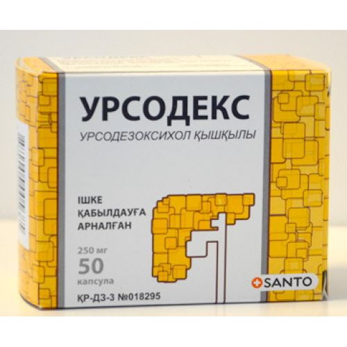 Ursodeks 50s 250 mg capsule