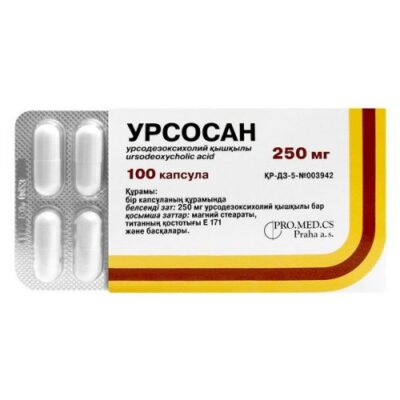 Ursosan 100s 250 mg capsule