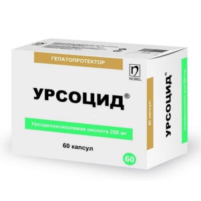 Ursotsid 60s 250 mg capsule