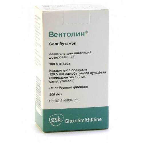 VENTOLIN® Inhaler 100 mcg/dose, 200 doses