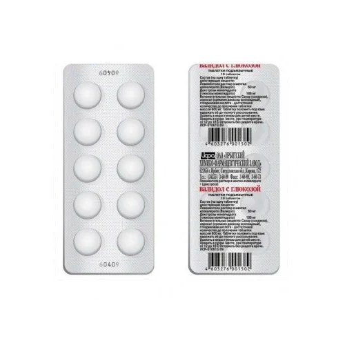 Validol with Glucose 60 mg x 10 sublingual tablets