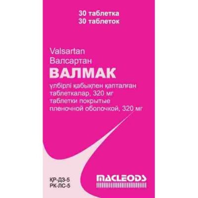 Valmak 30s 320 mg film-coated tablets