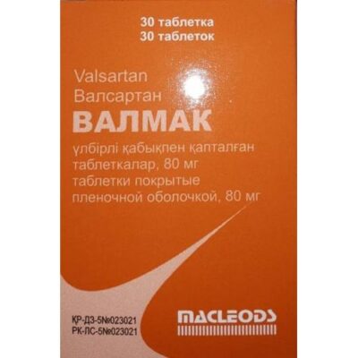 Valmak 30s 80 mg film-coated tablets