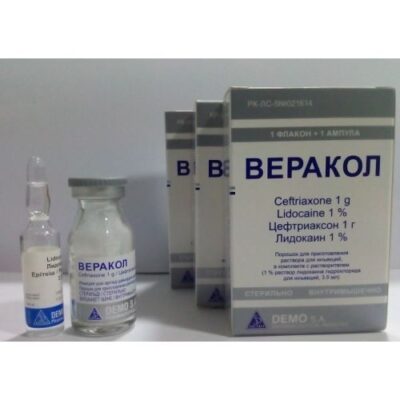 Verakol 1g of sol. 3.5 ml of a 1% solution of lidocaine 1's powder for solution for injection