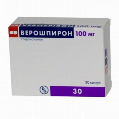 Verospiron (Spironolactone) 100mg (30 capsules)