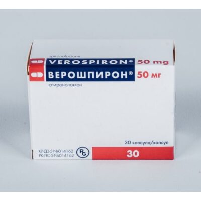 Verospiron (Spironolactone) 50mg 30 capsules