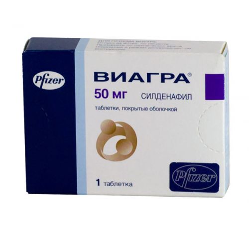 Viagra 50 mg (1 tablet)