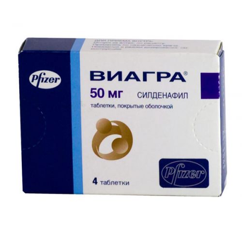 Viagra 50 mg tablets 4's