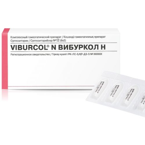 Viburkol H suppositories 12s