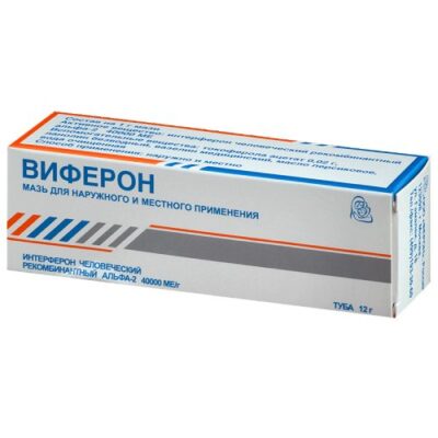 Viferon® Ointment (nterferon alfa-2b 40000 ME) 12g Tube