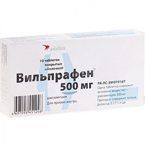 Vilprafen 10s 500 mg coated tablets