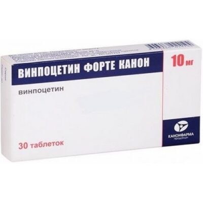 Vinpocetine forte Canon 10 mg (30 tablets)
