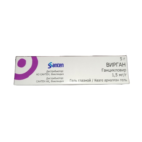 Virgan® (Ganciclovir) Eye Gel 1.5 mg/g, 5 g Tube