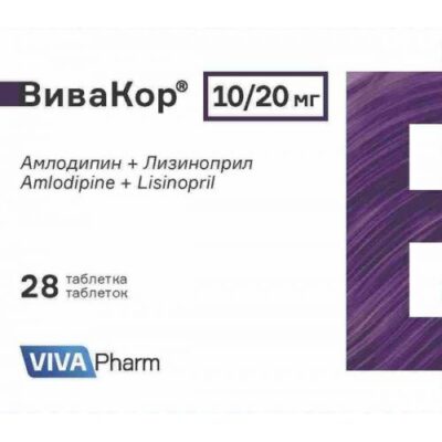 Vivakor 10 mg / 20 mg (28 tablets)