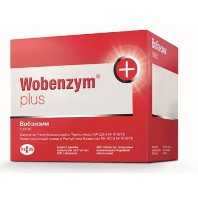Wobenzym plus (200 coated tablets)