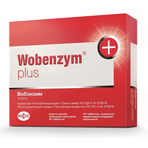 Wobenzym plus (40 coated tablets)