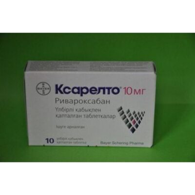 Xarelto ® 10s 10 mg film-coated tablets