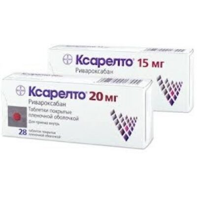 Xarelto ® 20 mg (100 film-coated tablets)
