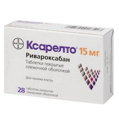 Xarelto ® 28's 15 mg film-coated tablets