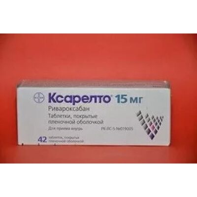 Xarelto ® 42's 15 mg film-coated tablets
