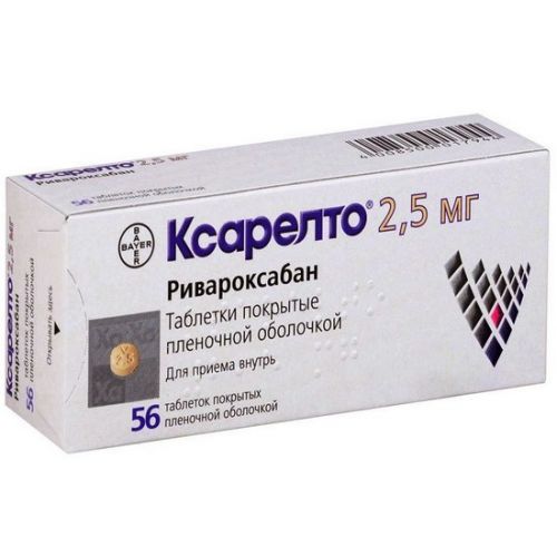 Xarelto ® 56's 2.5 mg film-coated tablets