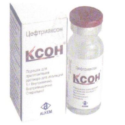 Xoni 1's 1g powder for solution for injection