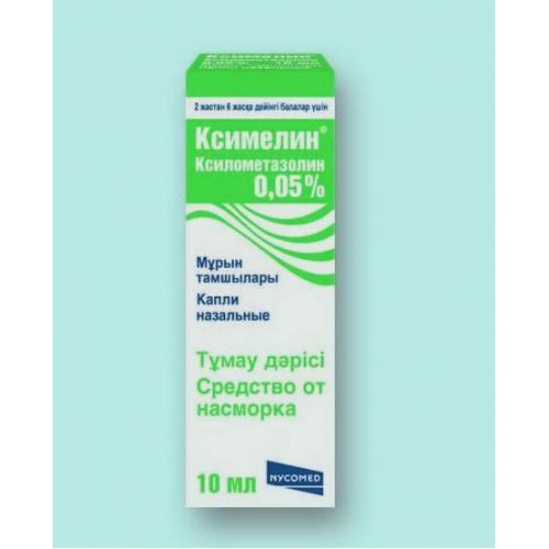Xymelin 0.5 mg / ml 10 ml Nasal Drops