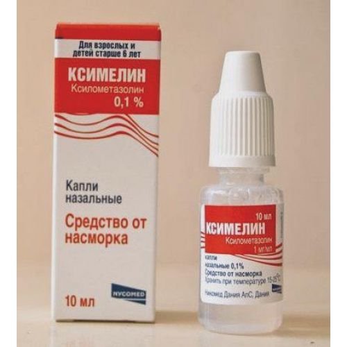 Xymelin 1 mg / ml 10 ml nasal drops