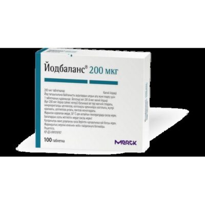 Yodbalans 200 mcg (100 tablets)