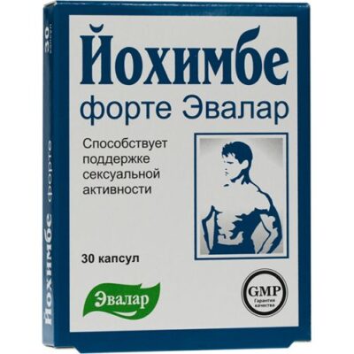 Yohimbe 30s 200 mg capsule