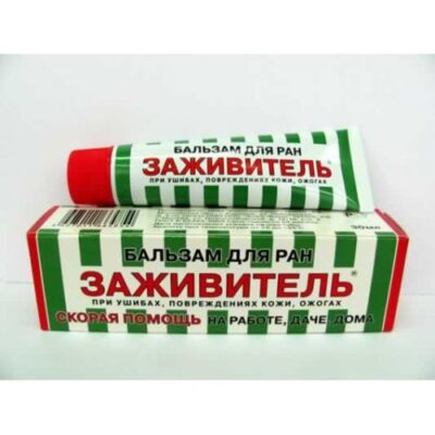 Zazhivitel 30 ml balsam for wounds