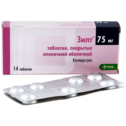 Zilt® 14s 75 mg film-coated tablets