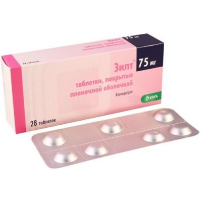 Zilt® 28's 75 mg film-coated tablets