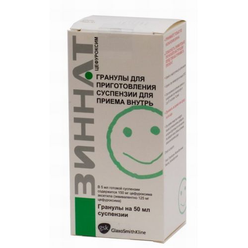 Zinnat 125 mg / 5 ml 50 ml granules for oral suspension