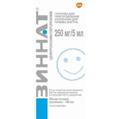 Zinnat 250 mg / 5 ml 100 ml granules for oral suspension