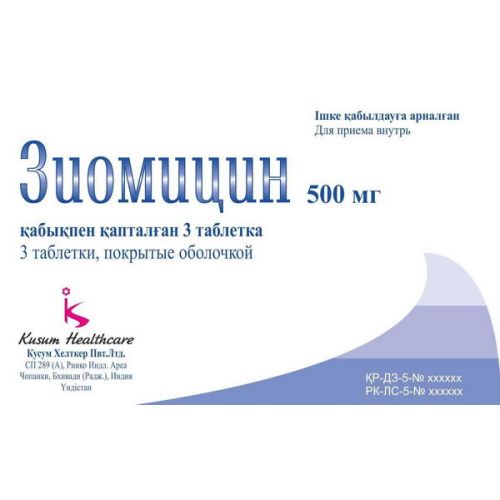 Ziomitsin 3's 500 mg coated tablets