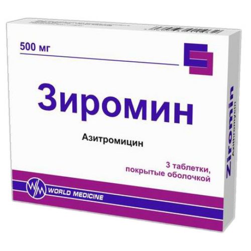 Ziromin 3's 500 mg coated tablets