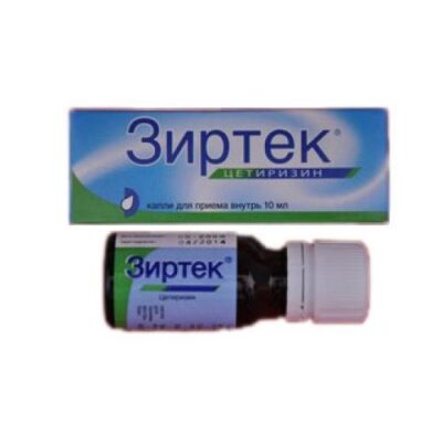 Zirtek 10 mg / ml 10 ml oral drops