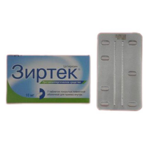 Zirtek 7's 10 mg coated tablets