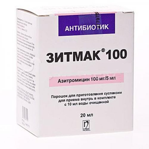 Zitmak 100 mg / 5 ml 20 ml powder