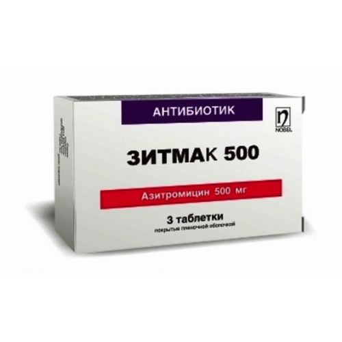 Zitmak 3's 500 mg film-coated tablets