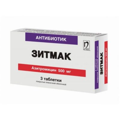 Zitmak 6's 125 mg film-coated tablets