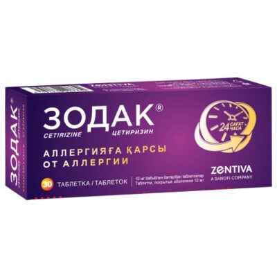 Zodak 30s 10 mg coated tablets