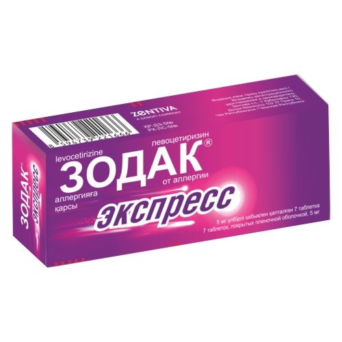 Zodak Express 7's 5 mg film-coated tablets