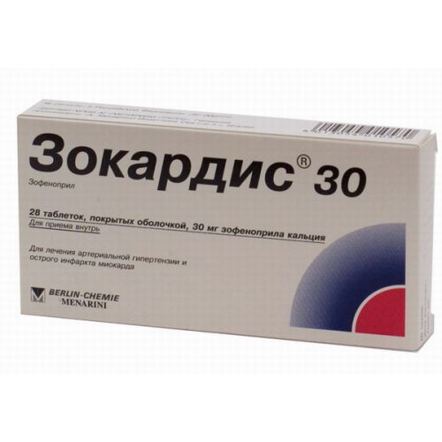 Zokardis® 28's 30 mg coated tablets