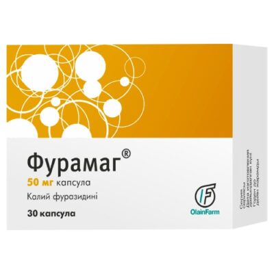 Furamag® (Furamagum, Furazidinum) 50 mg, 30 caps